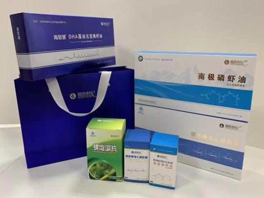 宾阳彩盒定制