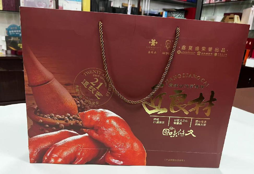 宾阳礼品盒定制